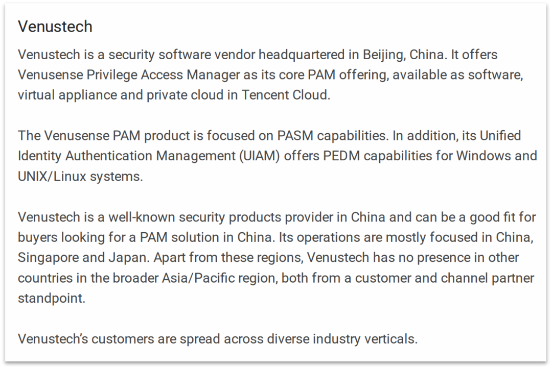 2021Gartner��̫����Ȩ����ħ�����ޱ���������ݽ�ͼ