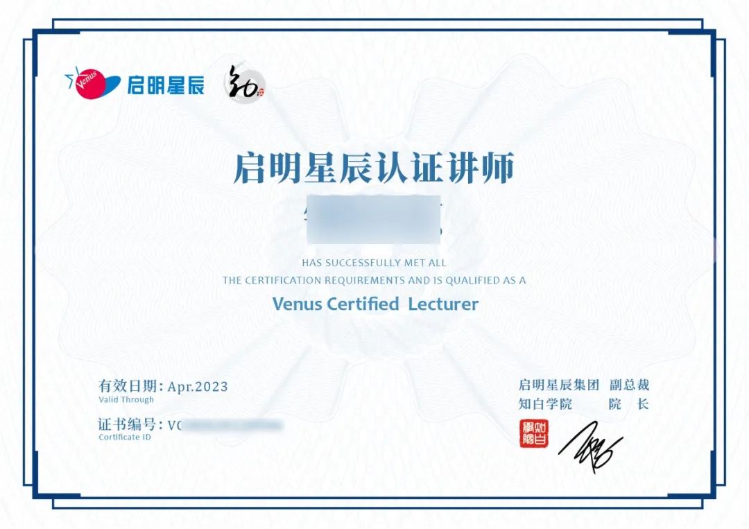 ��ʱK66������֤��ʦ֤��