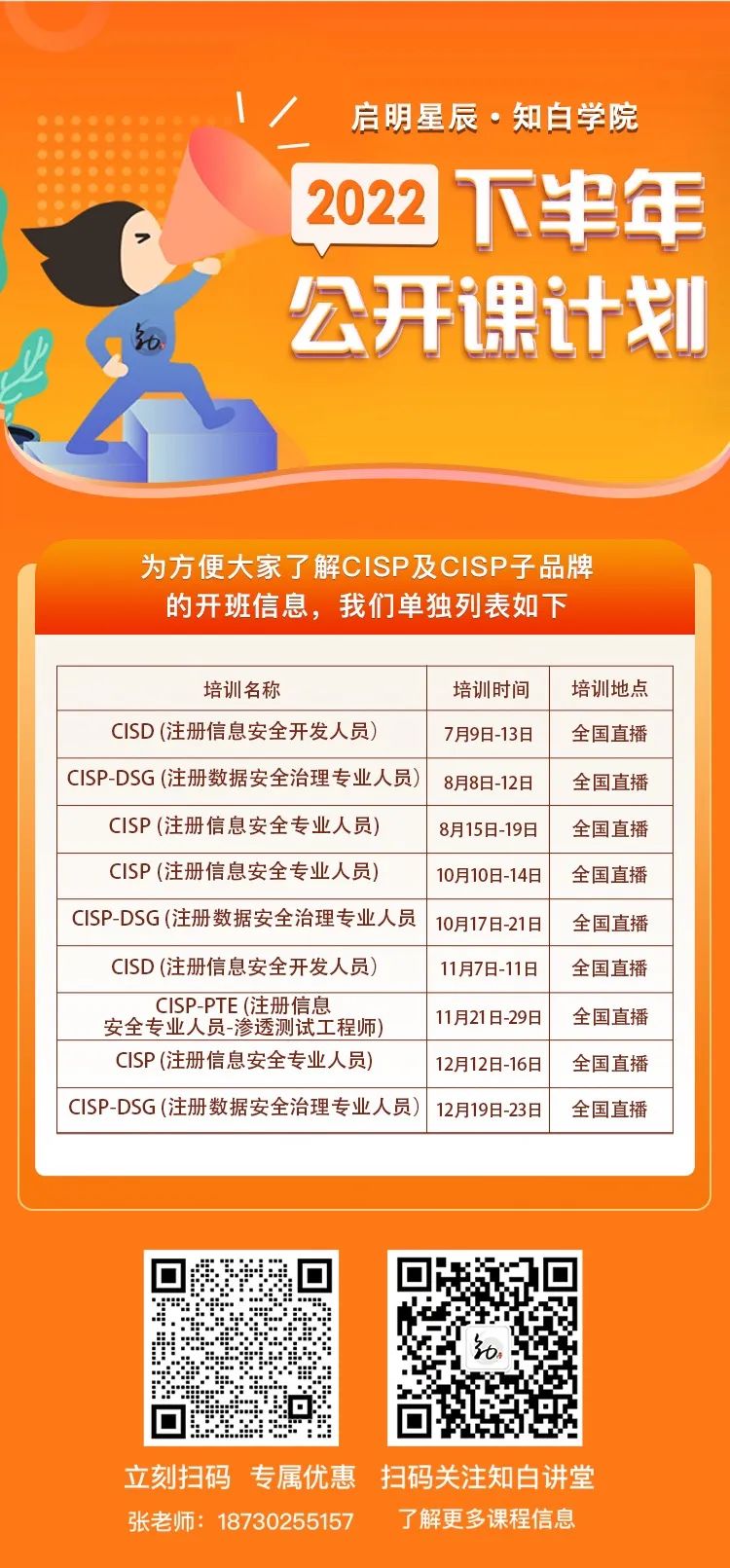 ��ʱK66��(�й���)�ٷ���վ