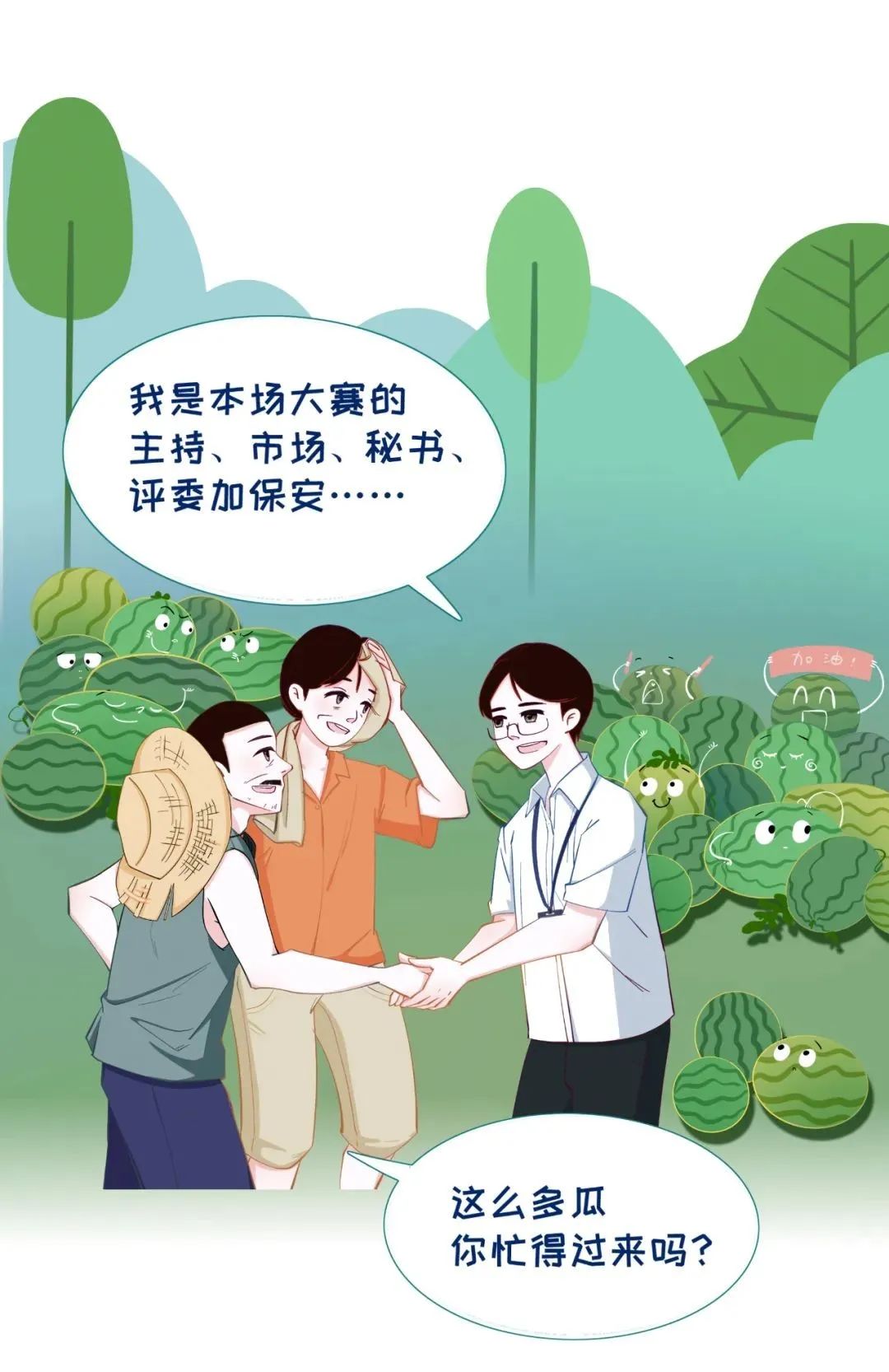 ��ʱK66��(�й���)�ٷ���վ