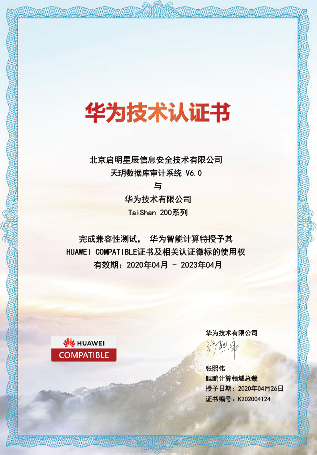 ��ʱK66��(�й���)�ٷ���վ