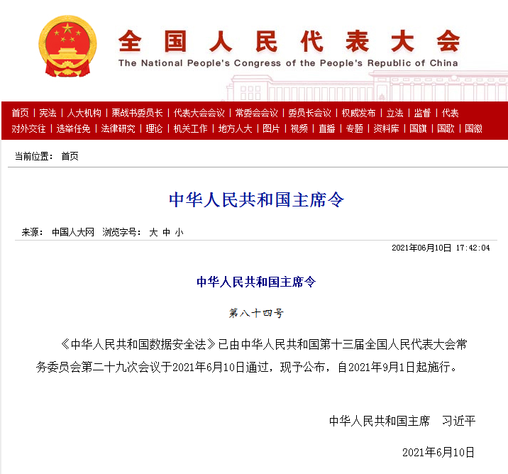 ��ʱK66��(�й���)�ٷ���վ