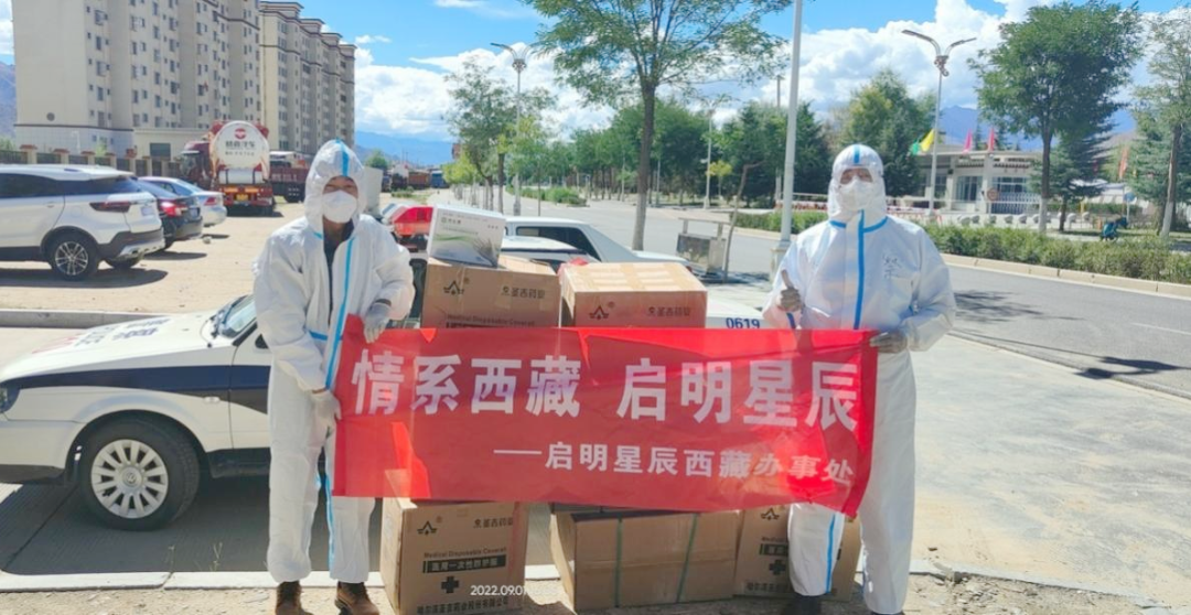 ��ʱK66��(�й���)�ٷ���վ