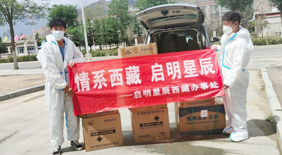 ��ʱK66��(�й���)�ٷ���վ