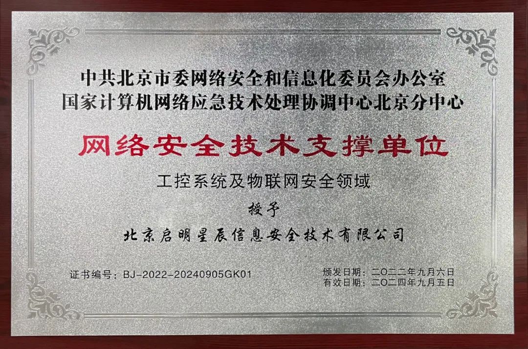 ��ʱK66��(�й���)�ٷ���վ