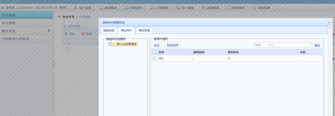 ��ʱK66��(�й���)�ٷ���վ