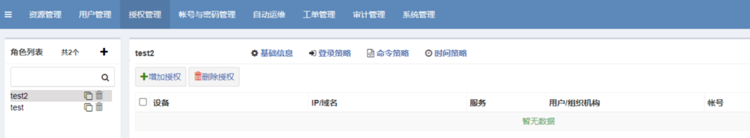 ��ʱK66��(�й���)�ٷ���վ