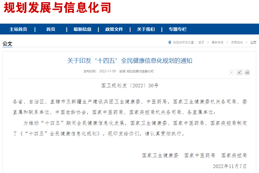 ��ʱK66��(�й���)�ٷ���վ