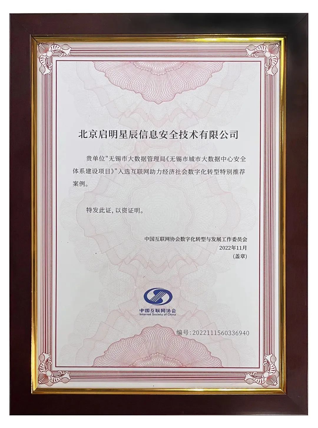 ��ʱK66��(�й���)�ٷ���վ