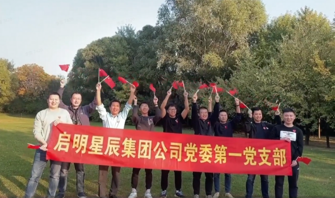 ��ʱK66��(�й���)�ٷ���վ