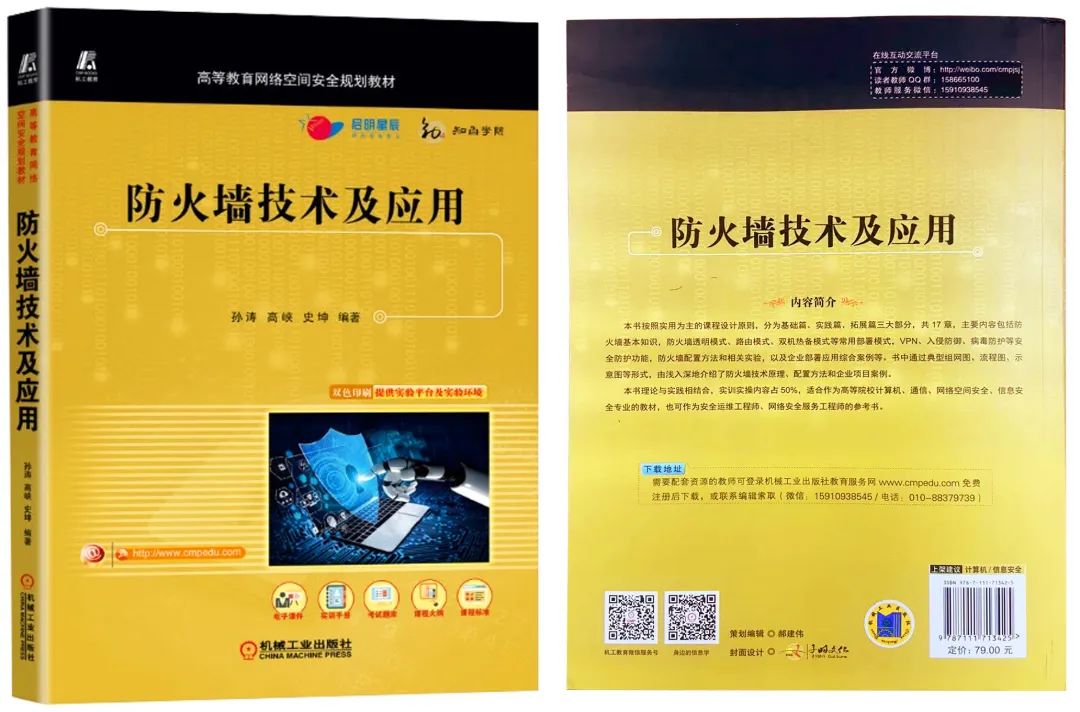 ��ʱK66��(�й���)�ٷ���վ