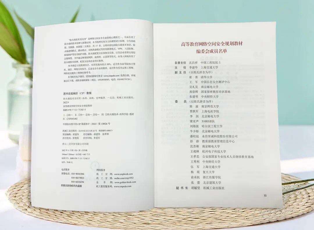 ��ʱK66��(�й���)�ٷ���վ