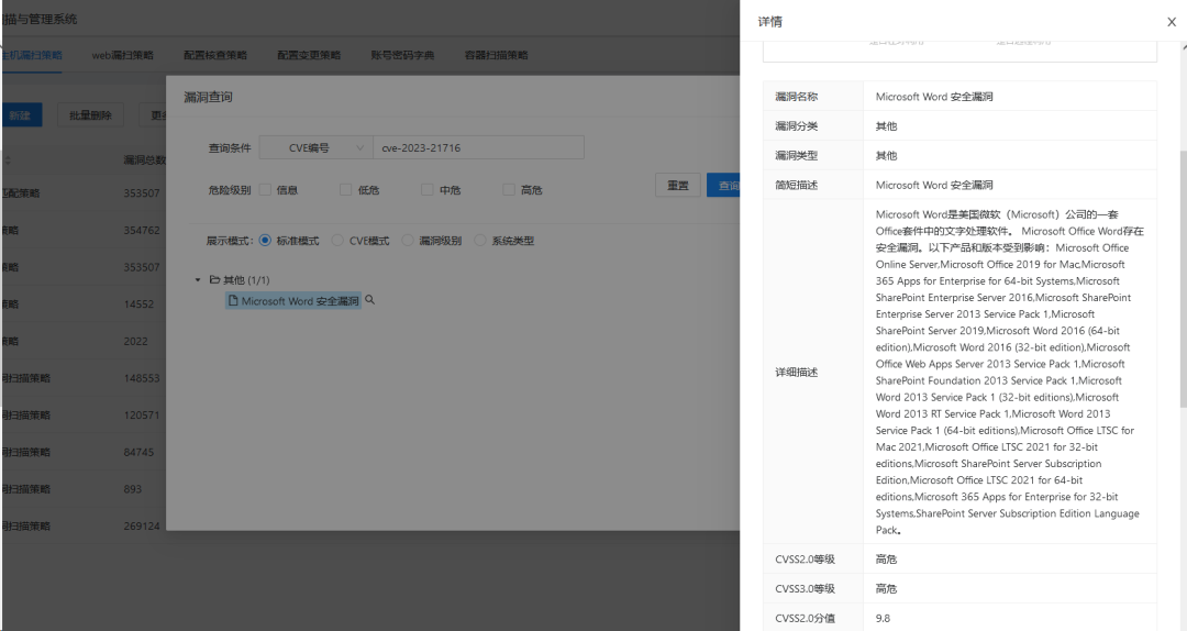 ��ʱK66��(�й���)�ٷ���վ