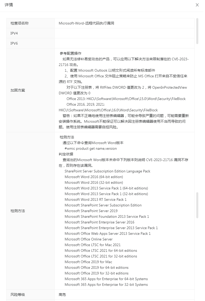 ��ʱK66��(�й���)�ٷ���վ