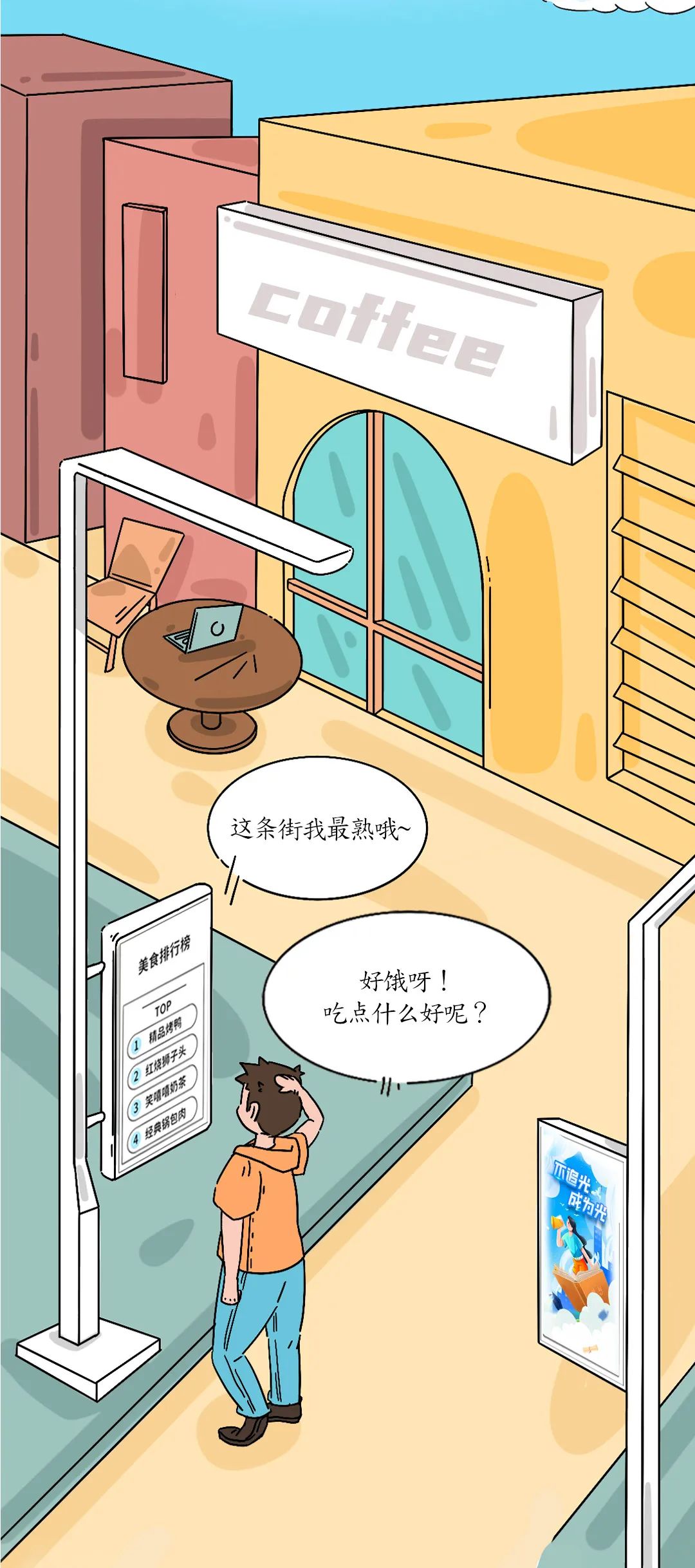 ��ʱK66��(�й���)�ٷ���վ