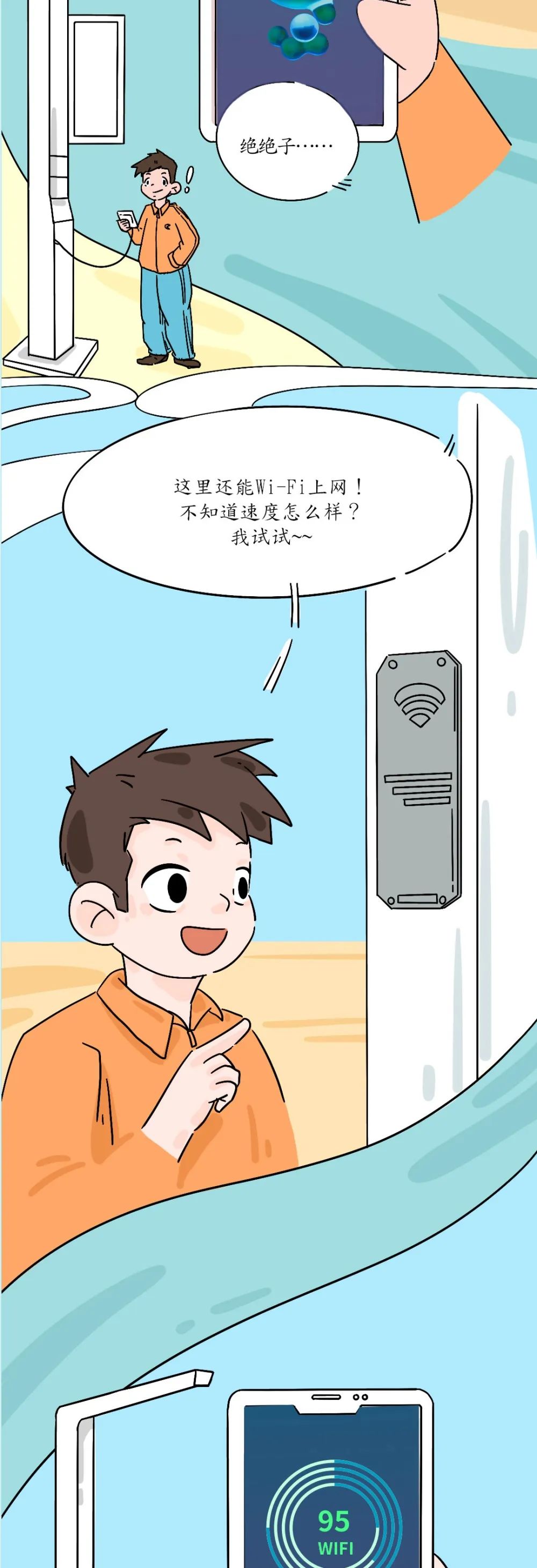 ��ʱK66��(�й���)�ٷ���վ