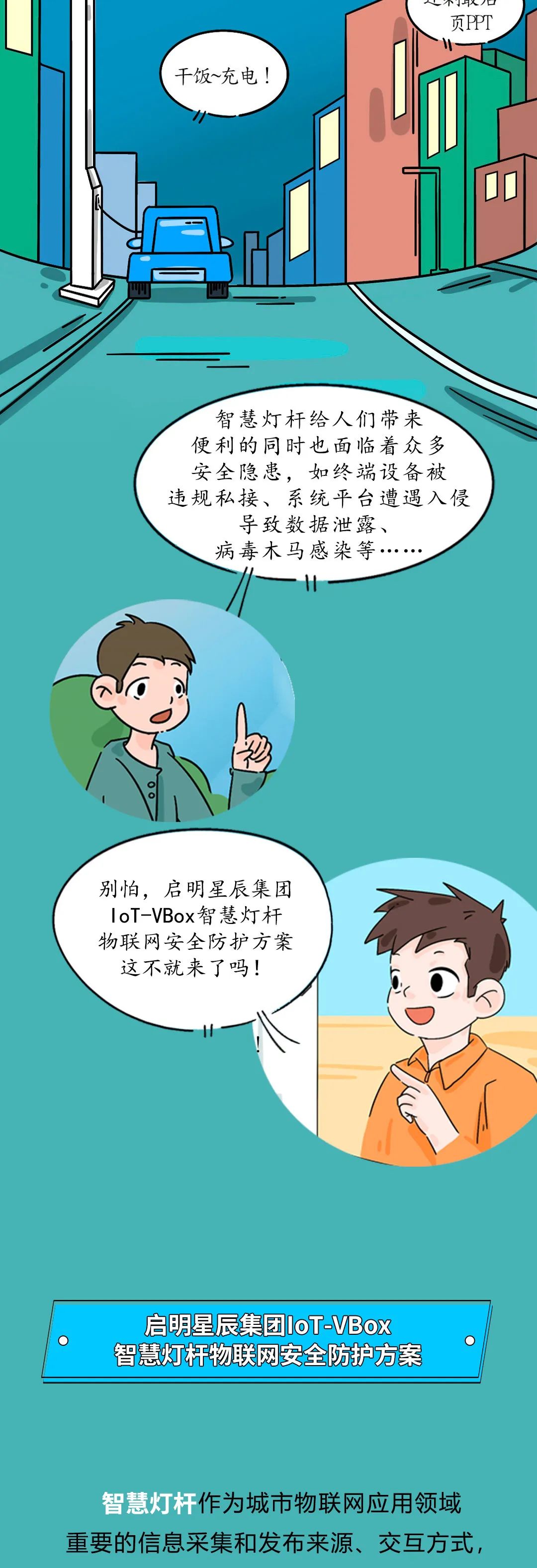 ��ʱK66��(�й���)�ٷ���վ