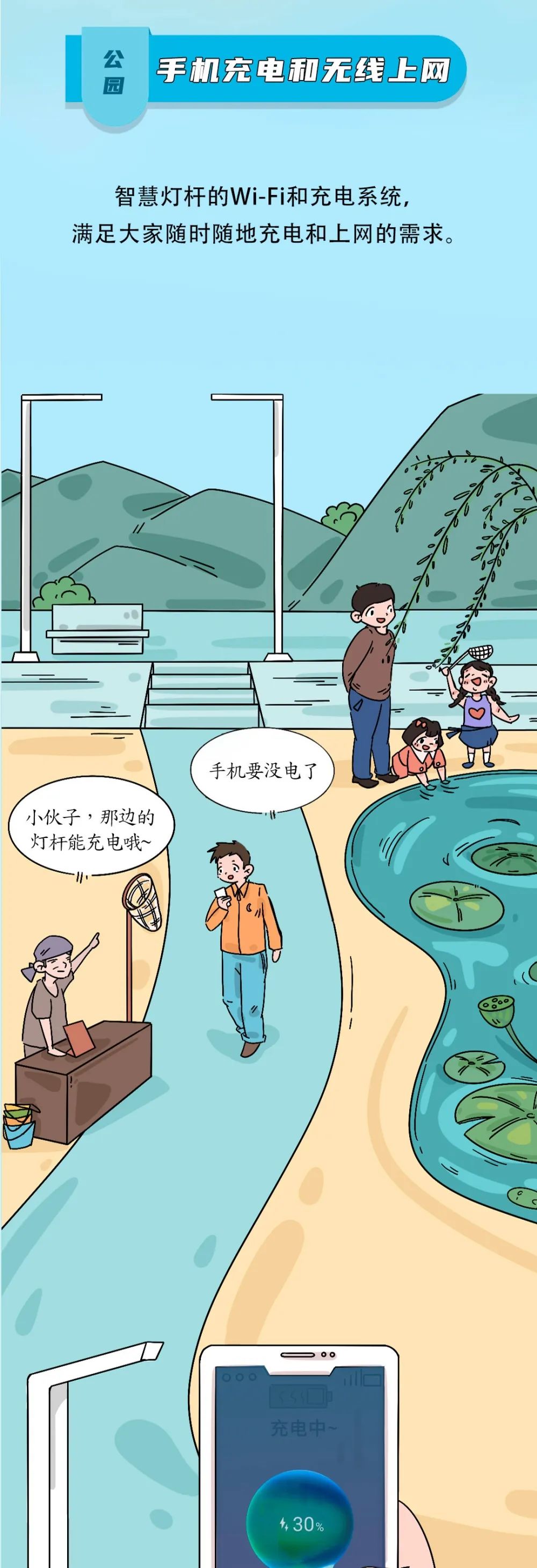 ��ʱK66��(�й���)�ٷ���վ