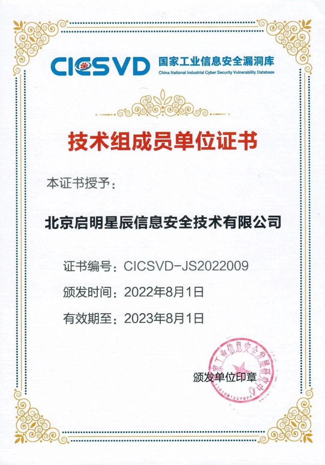 ��ʱK66��(�й���)�ٷ���վ