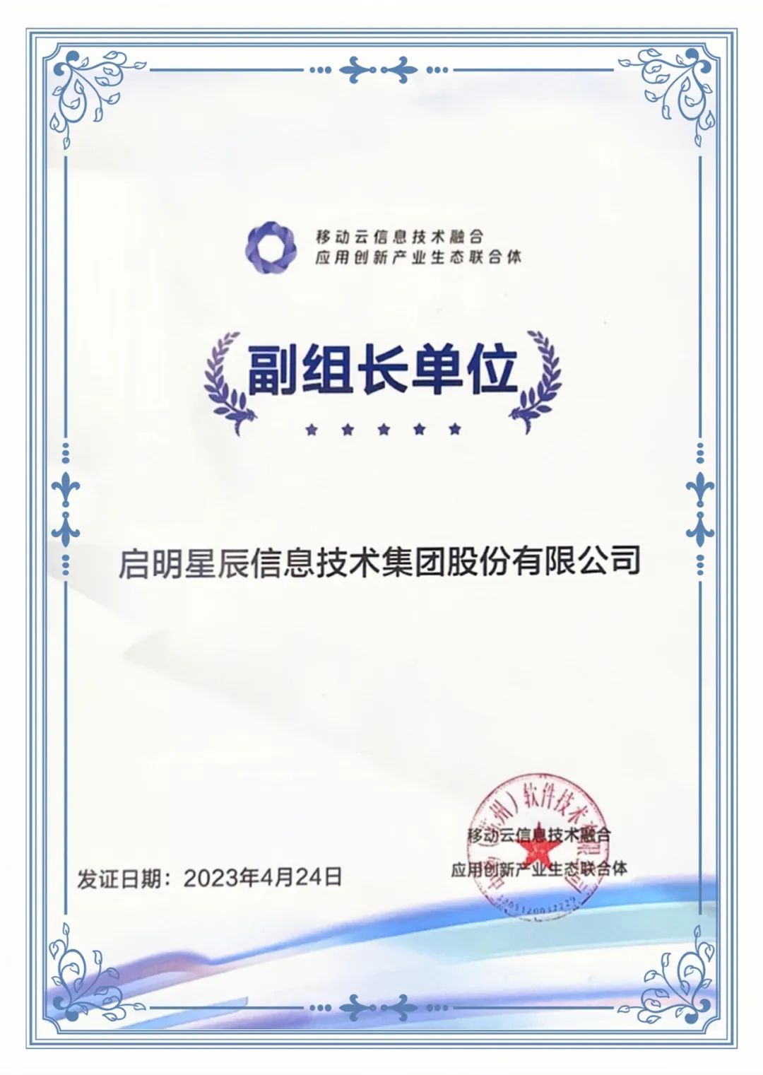 ��ʱK66��(�й���)�ٷ���վ