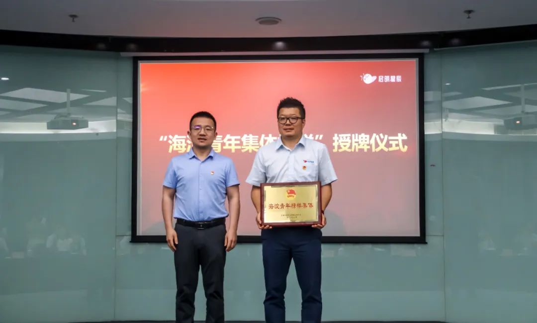 ��ʱK66��(�й���)�ٷ���վ