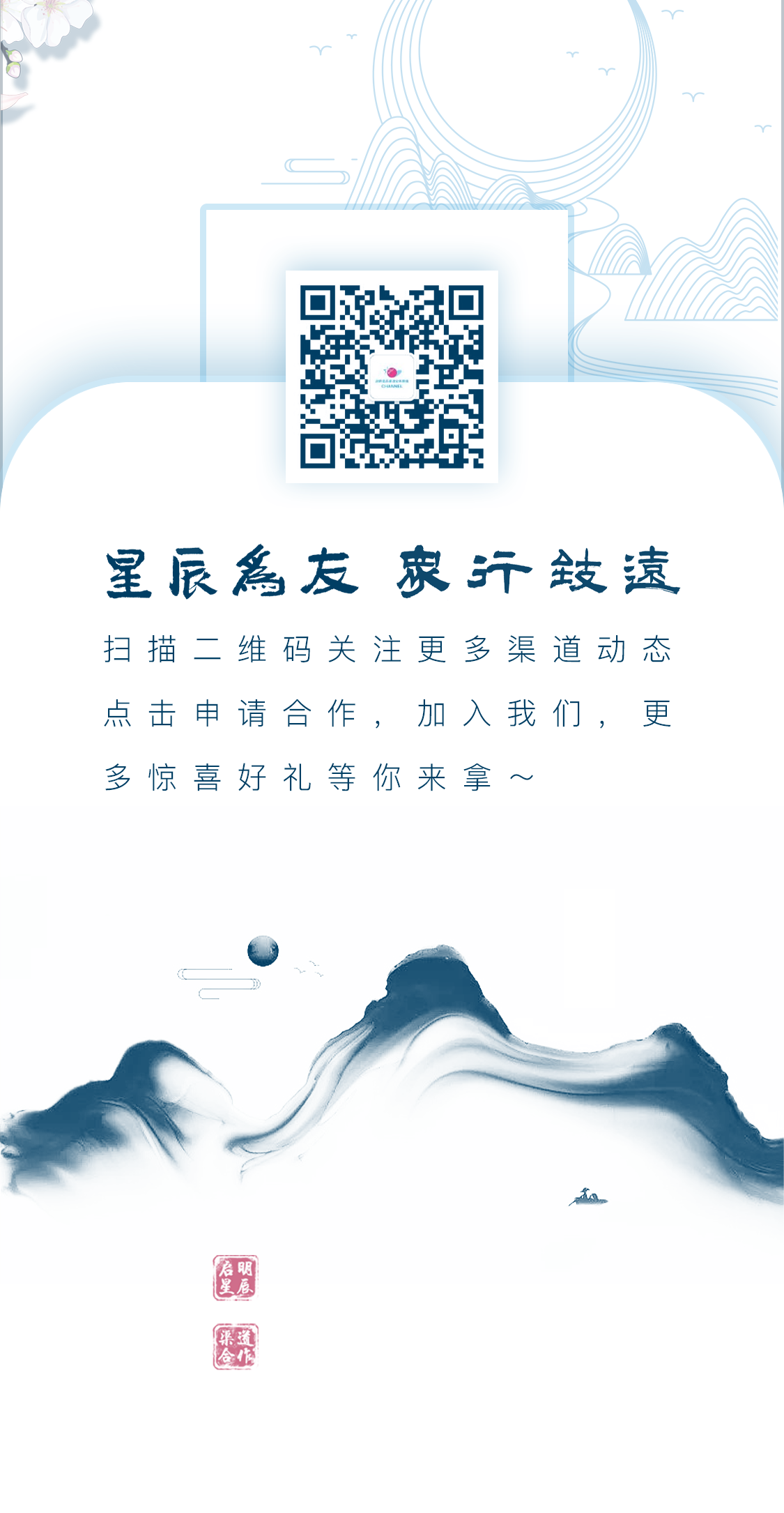 ��ʱK66��(�й���)�ٷ���վ