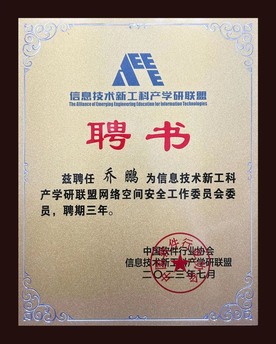 ��ʱK66��(�й���)�ٷ���վ