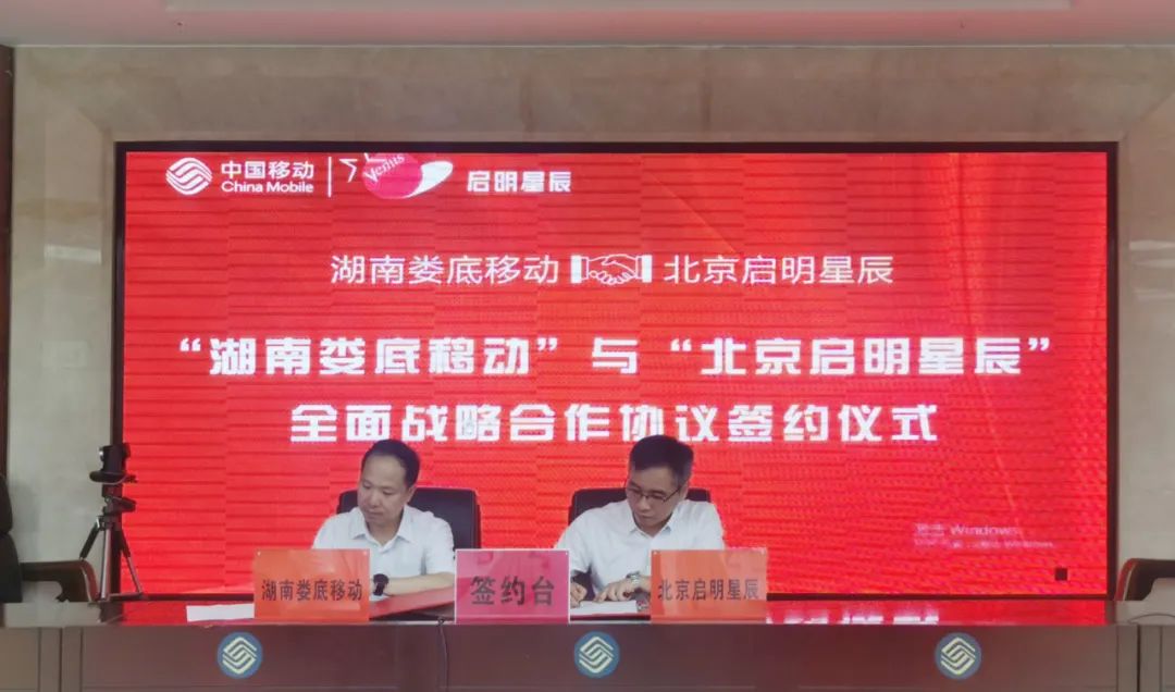 ��ʱK66��(�й���)�ٷ���վ