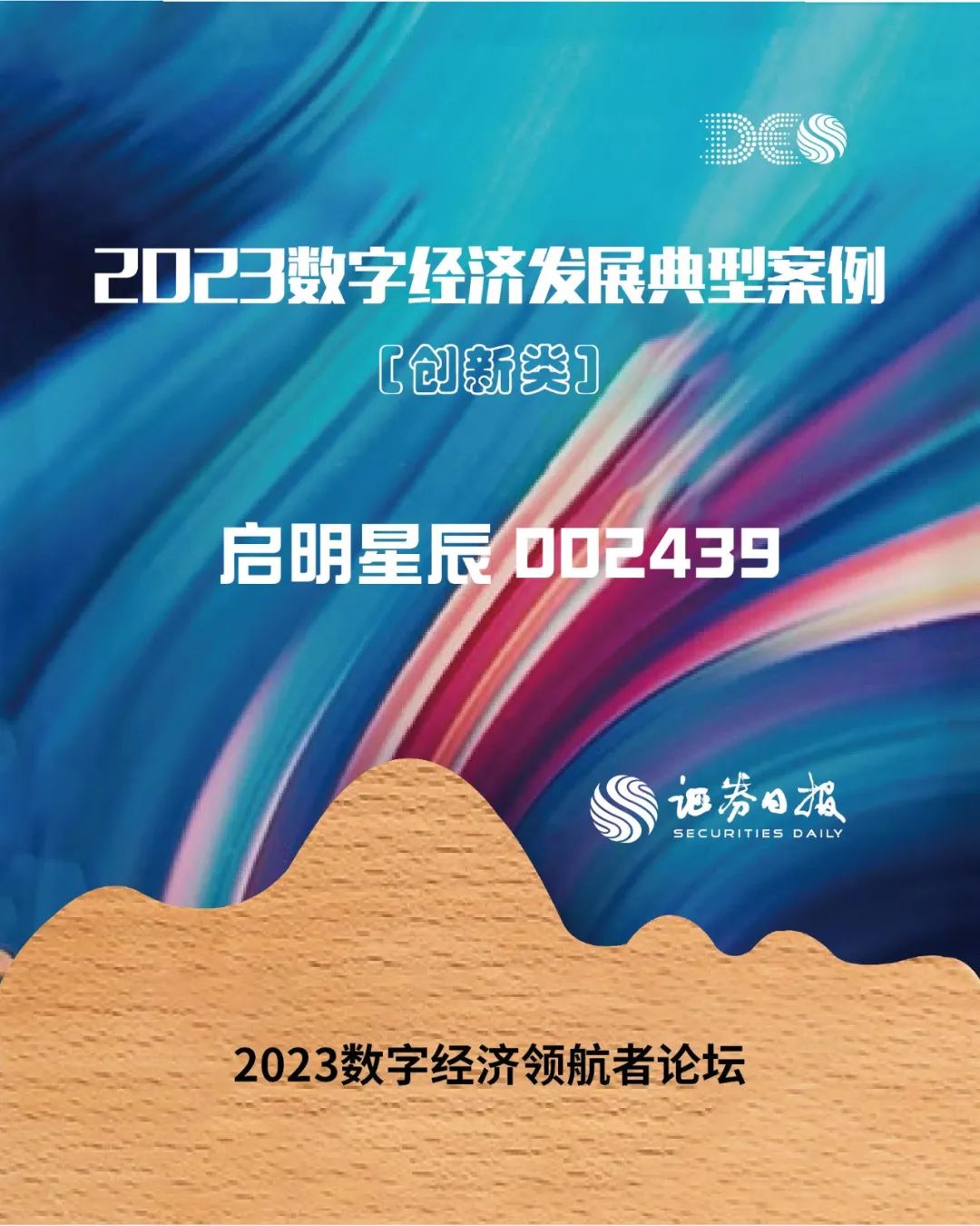 ��ʱK66��(�й���)�ٷ���վ