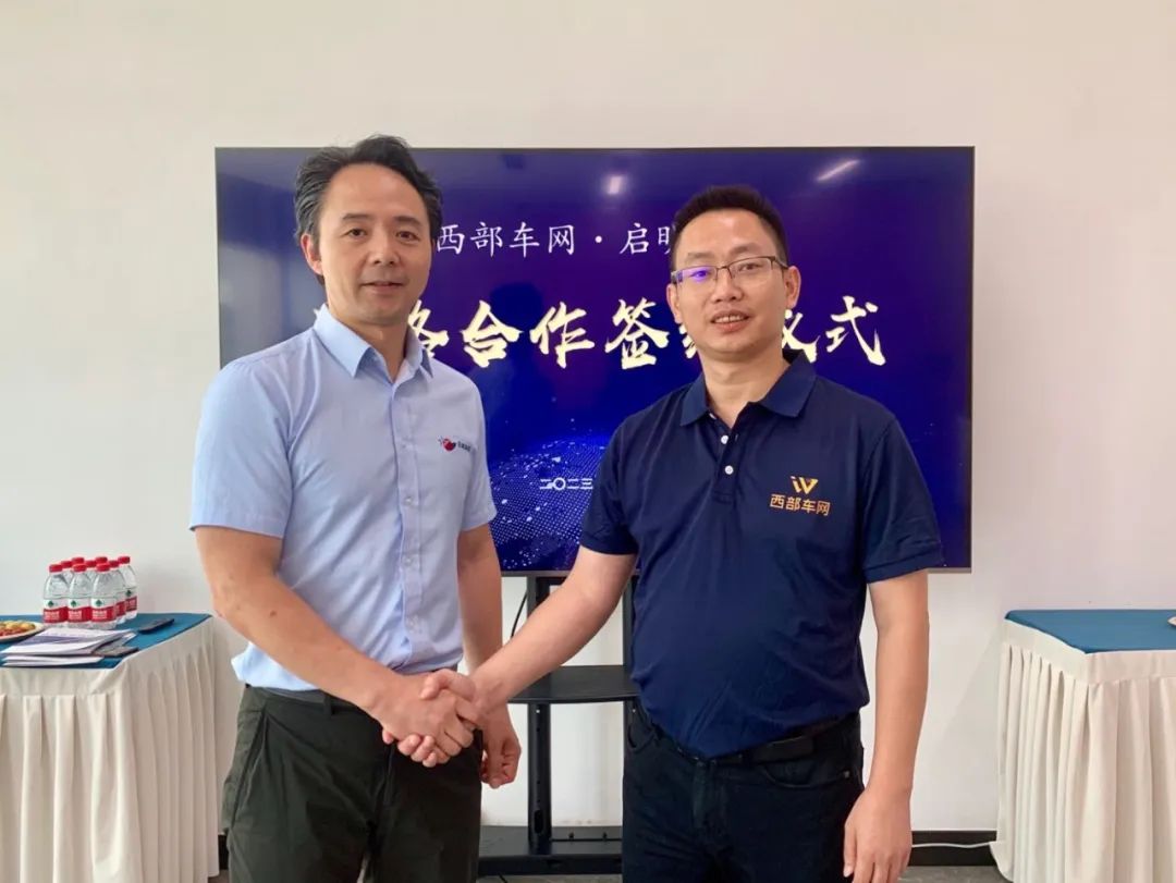 ��ʱK66��(�й���)�ٷ���վ