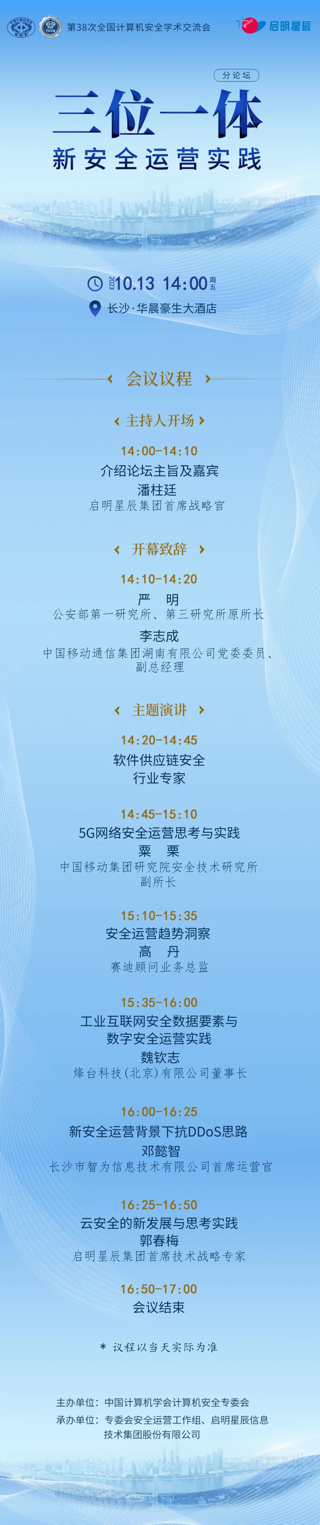 ��ʱK66��(�й���)�ٷ���վ