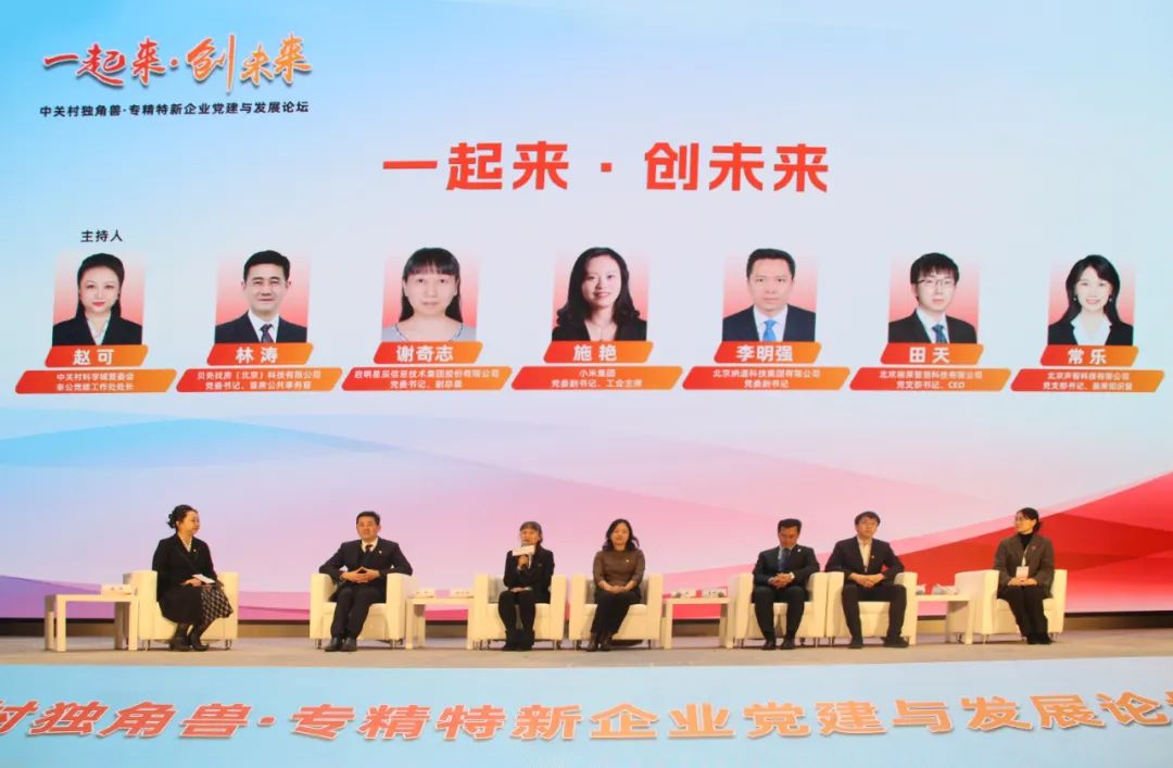 ��ʱK66��(�й���)�ٷ���վ