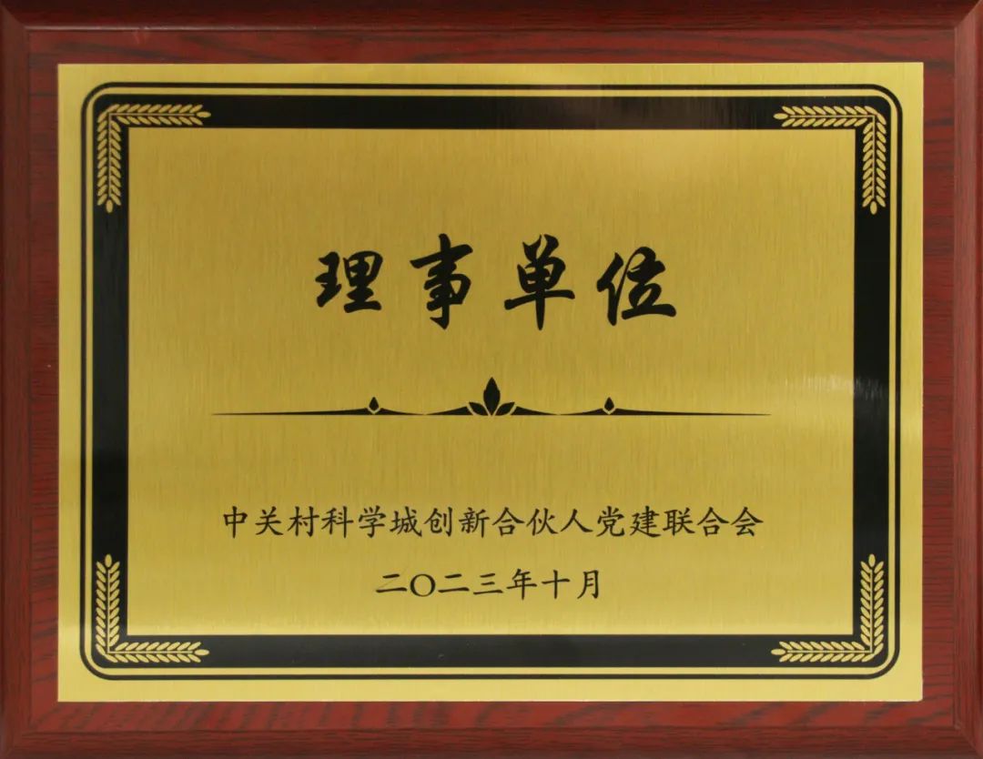 ��ʱK66��(�й���)�ٷ���վ