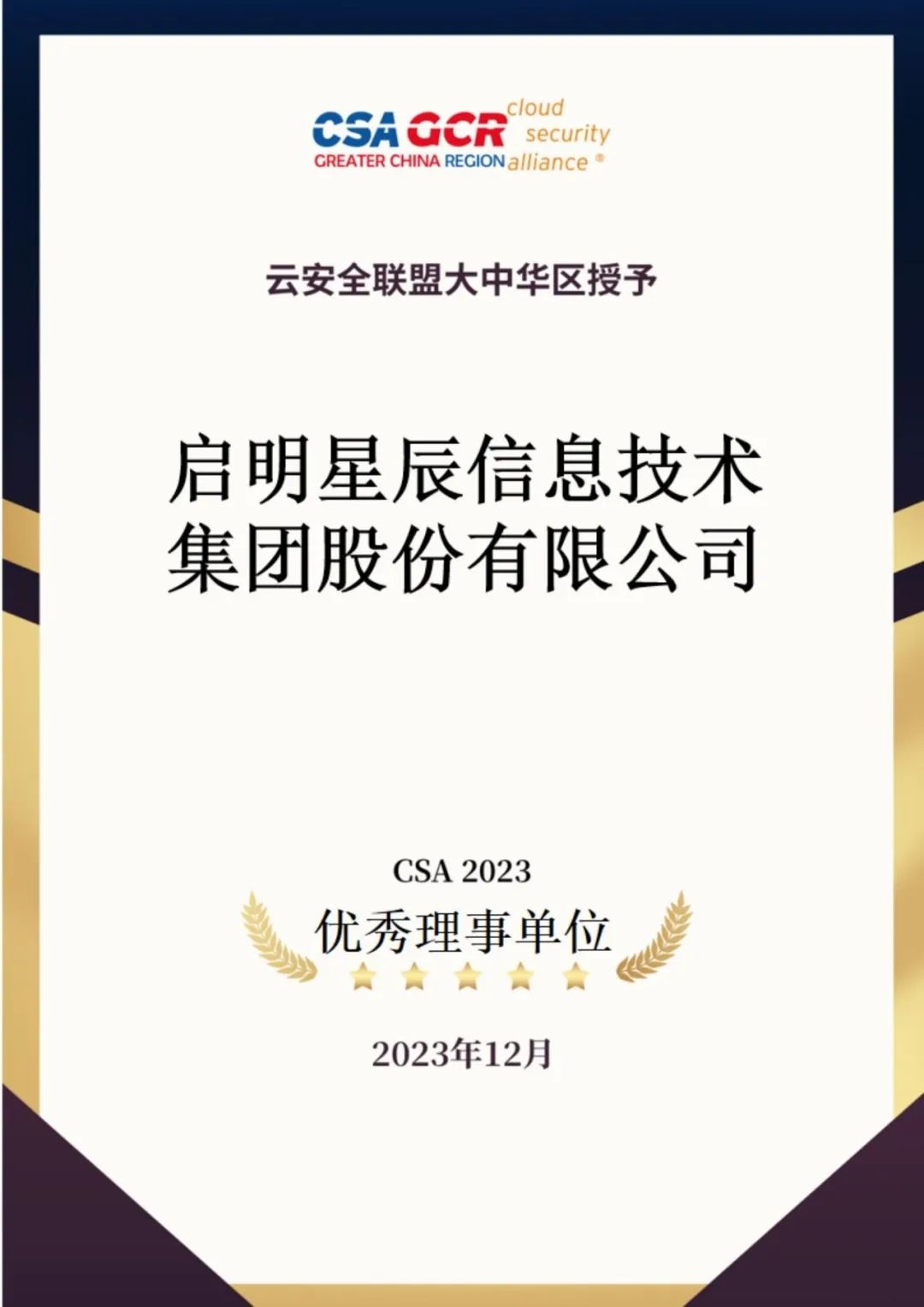 ��ʱK66��(�й���)�ٷ���վ