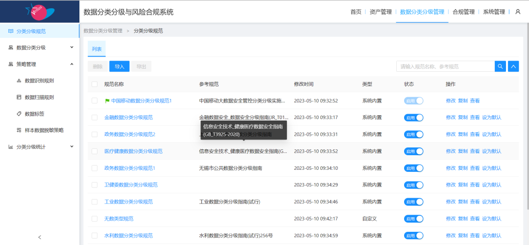 ��ʱK66��(�й���)�ٷ���վ