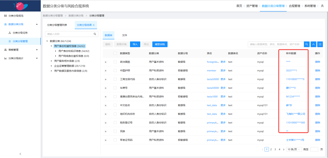 ��ʱK66��(�й���)�ٷ���վ