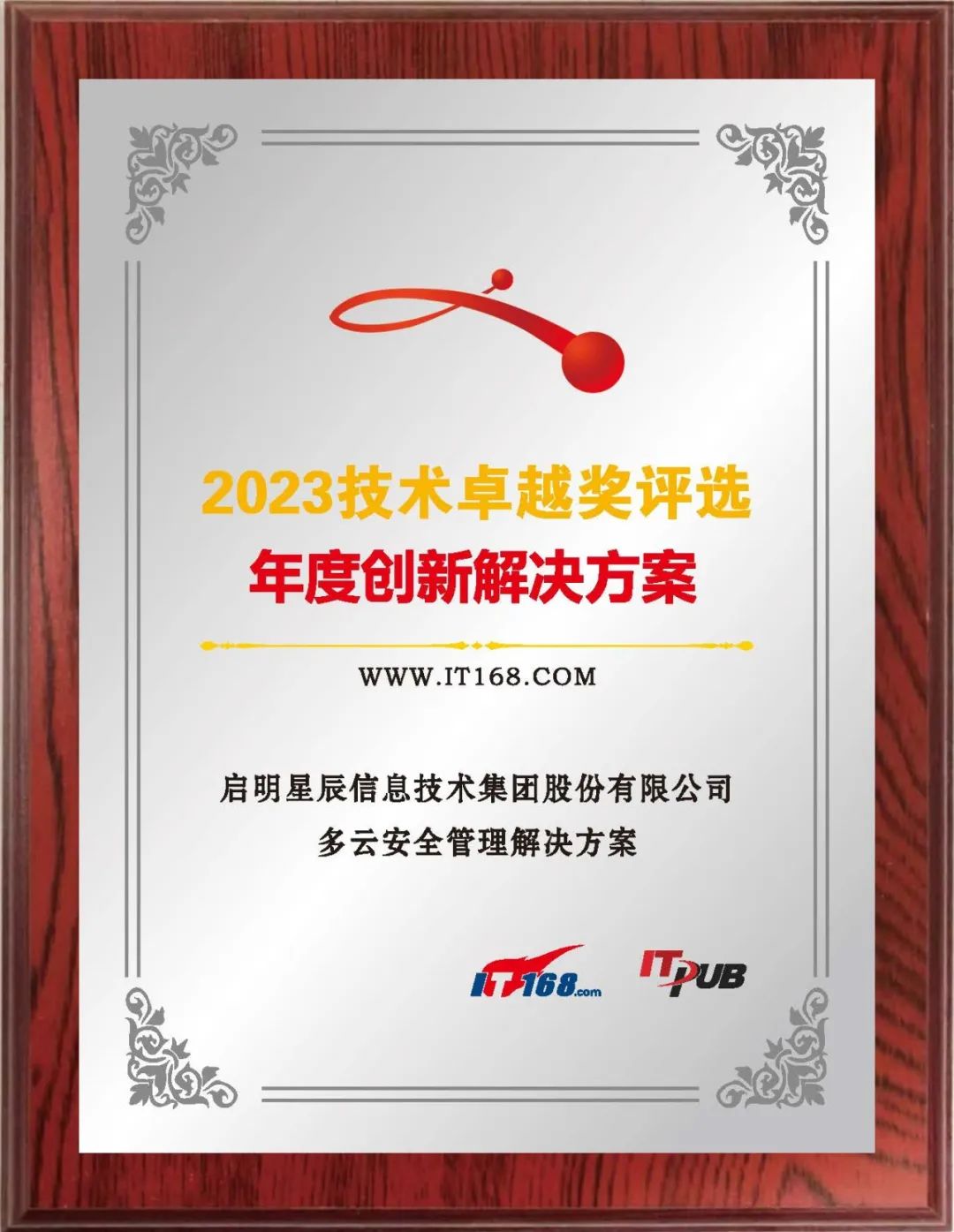 ��ʱK66��(�й���)�ٷ���վ