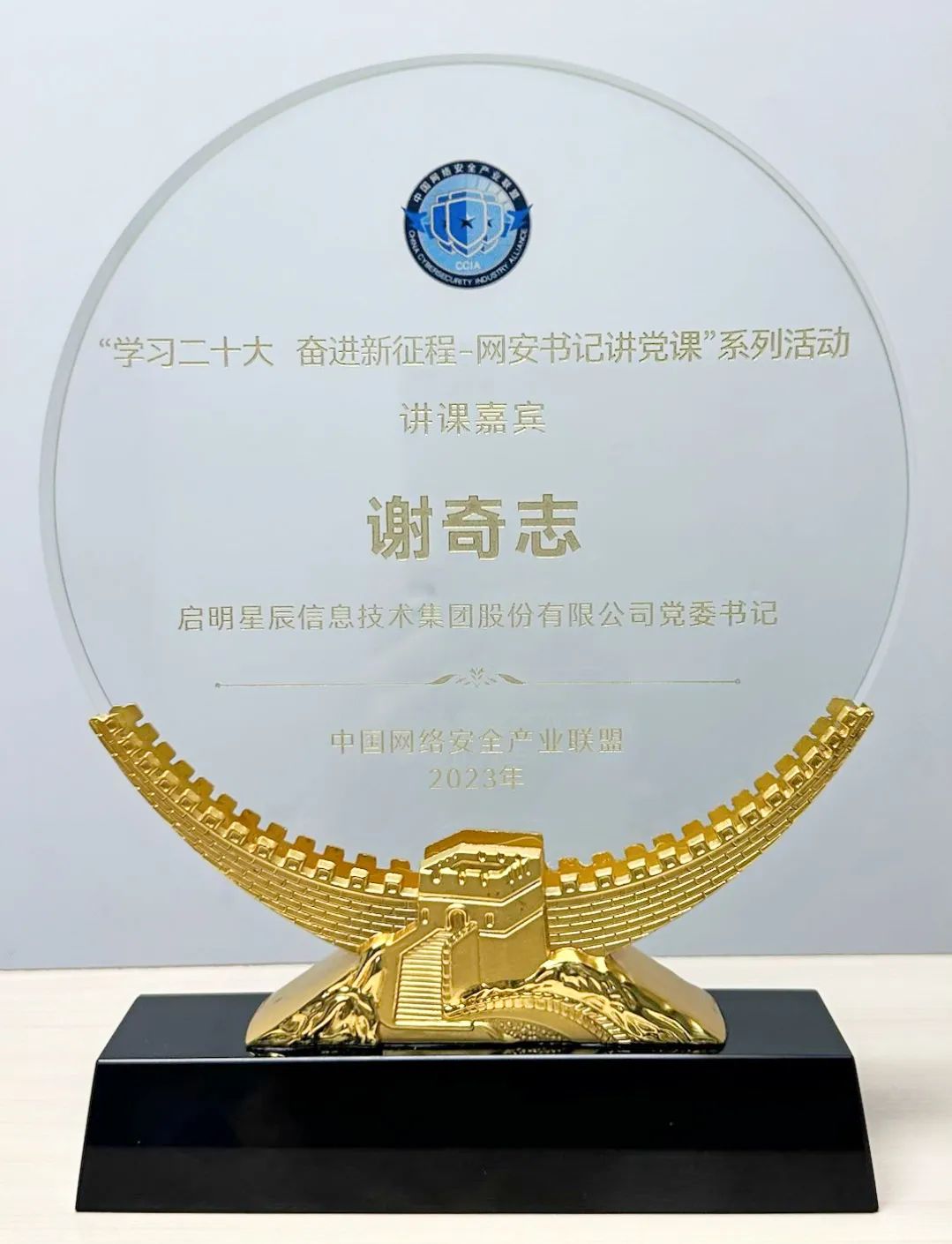 ��ʱK66��(�й���)�ٷ���վ