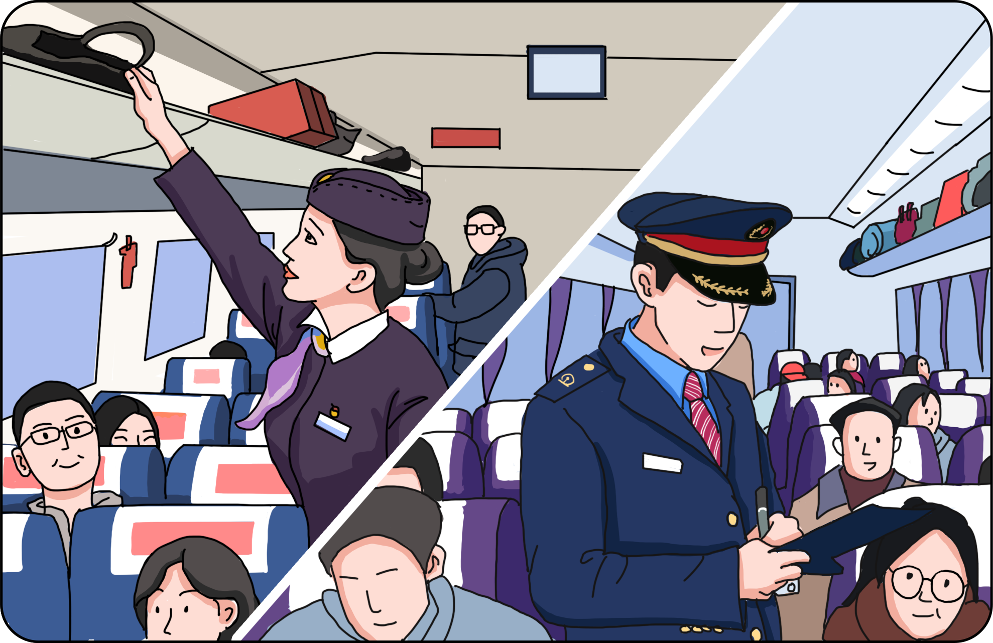 ��ʱK66��(�й���)�ٷ���վ