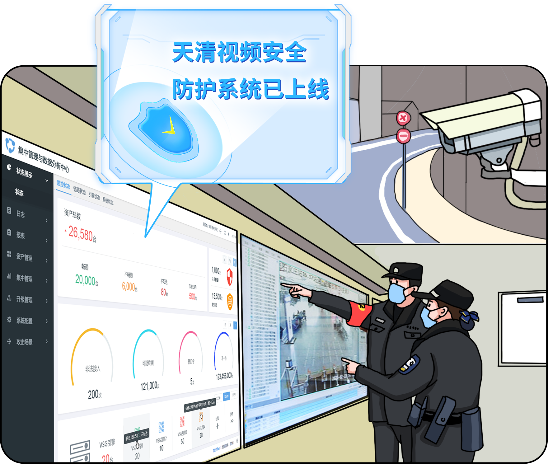 ��ʱK66��(�й���)�ٷ���վ