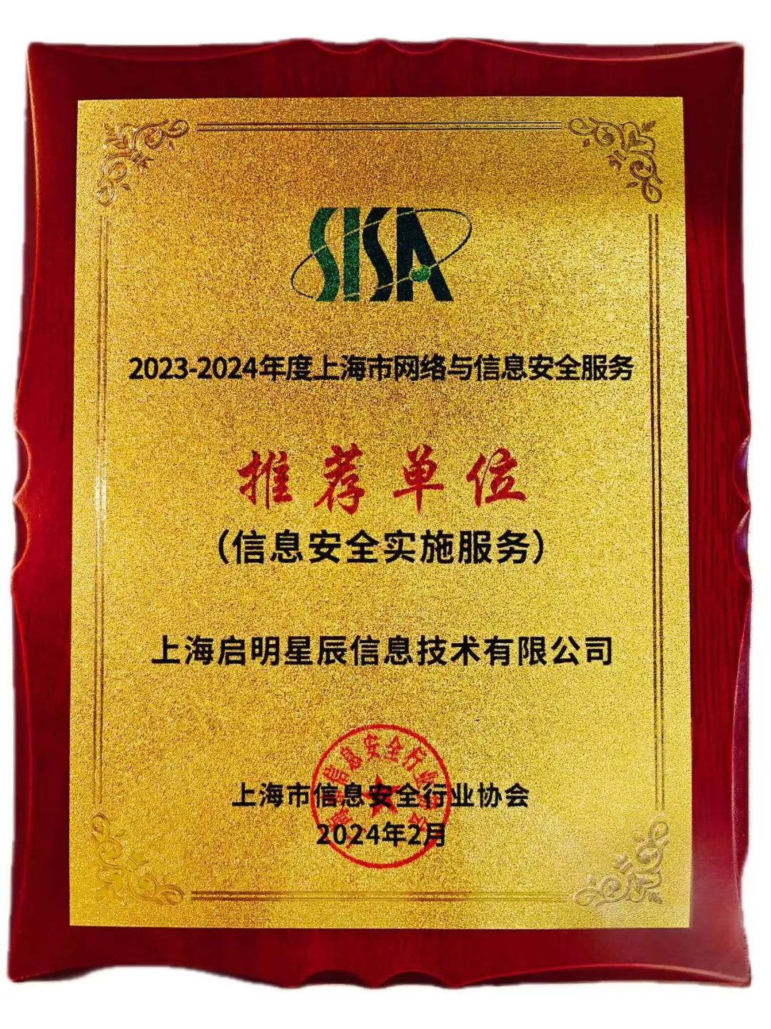 ��ʱK66��(�й���)�ٷ���վ