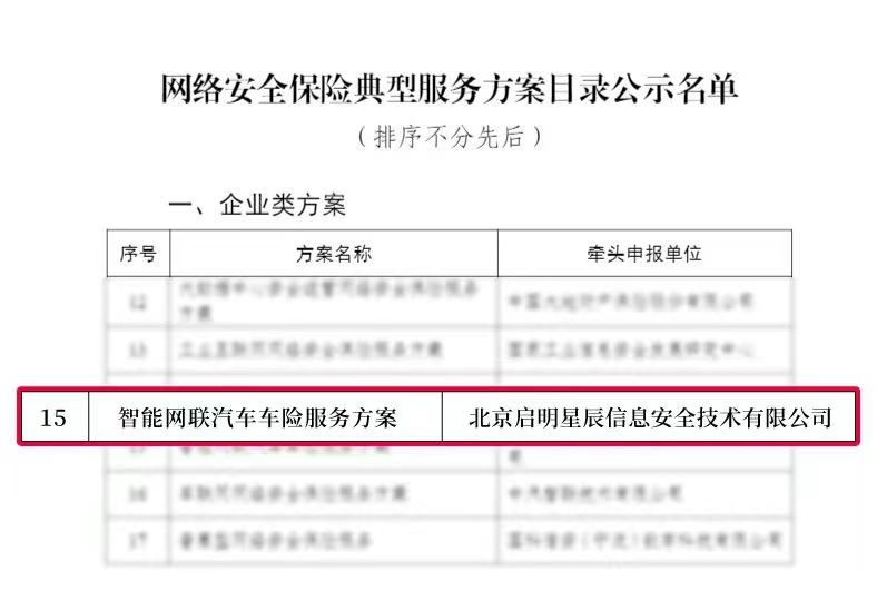 ��ʱK66��(�й���)�ٷ���վ