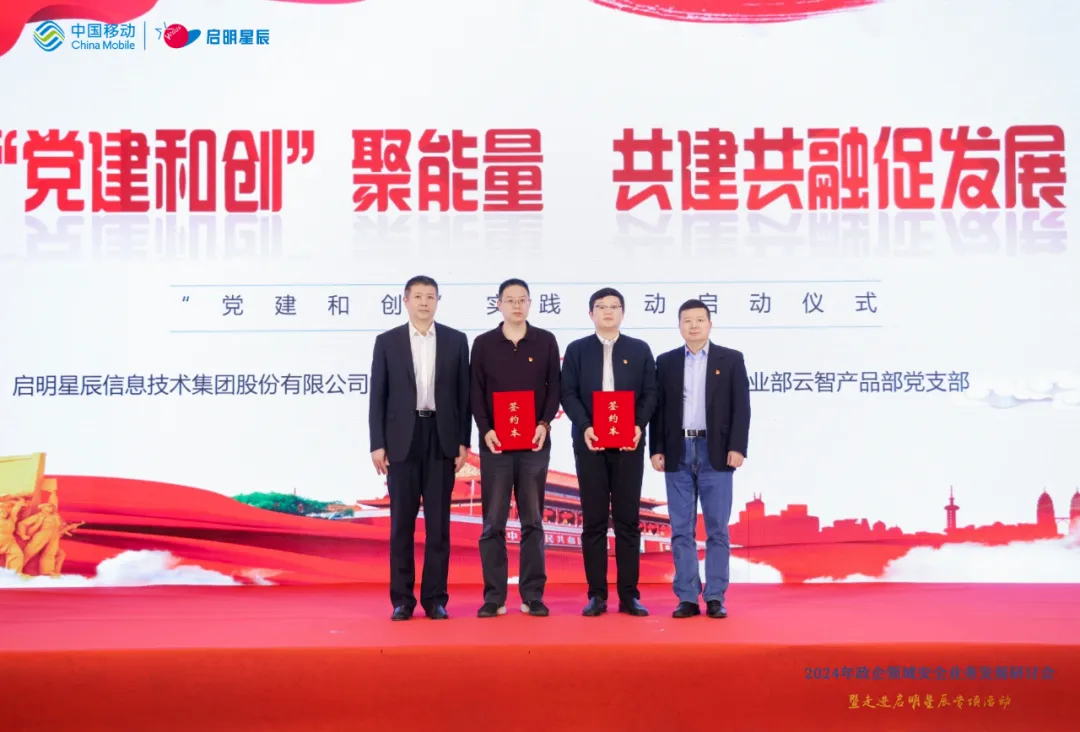 ��ʱK66��(�й���)�ٷ���վ