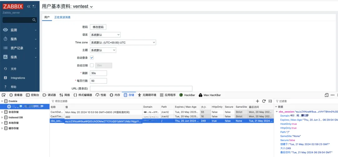 ��ʱK66��(�й���)�ٷ���վ