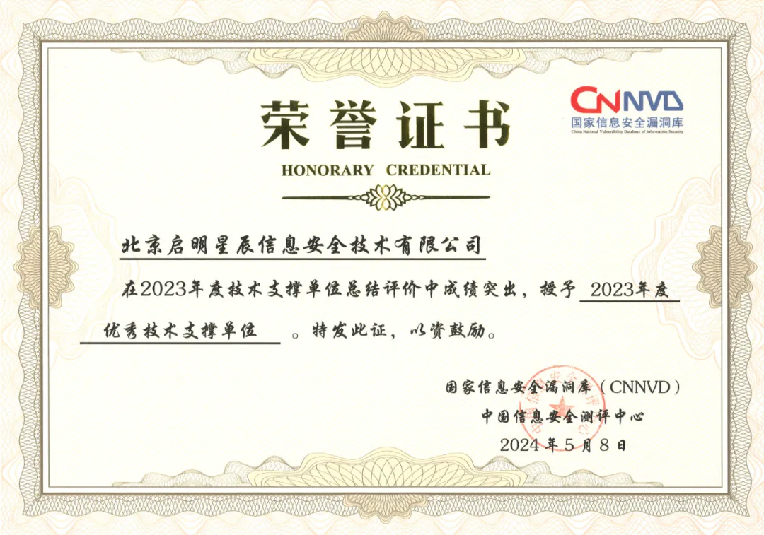 ��ʱK66��(�й���)�ٷ���վ