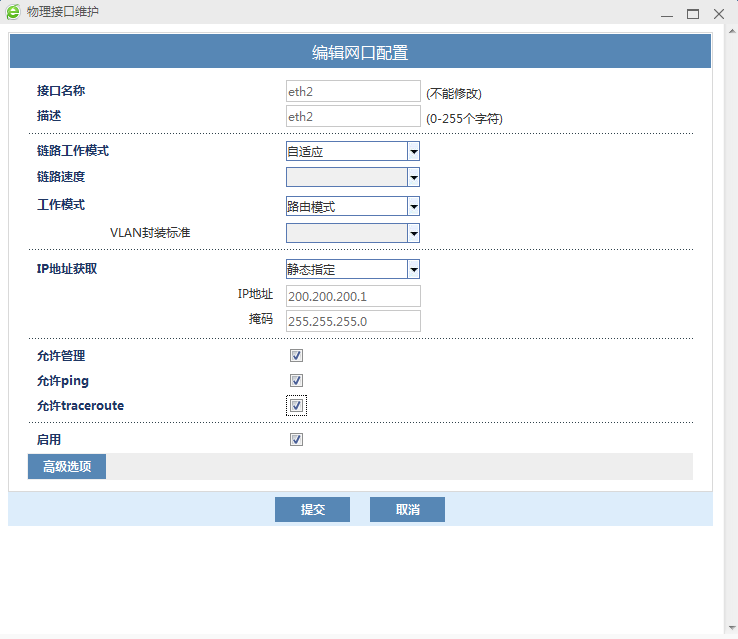 ��ʱK66��(�й���)�ٷ���վ