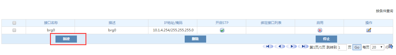 ��ʱK66��(�й���)�ٷ���վ