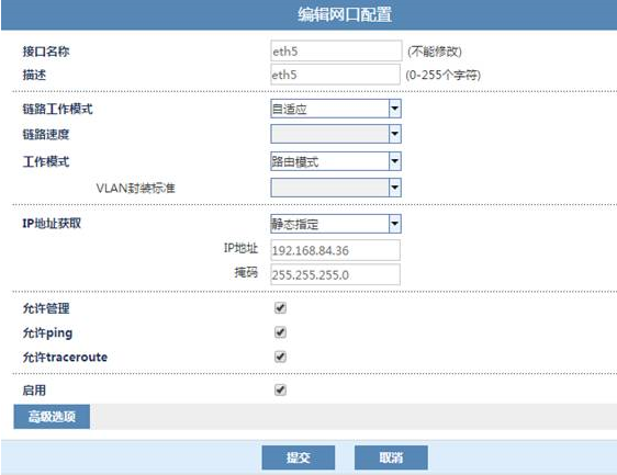 ��ʱK66��(�й���)�ٷ���վ