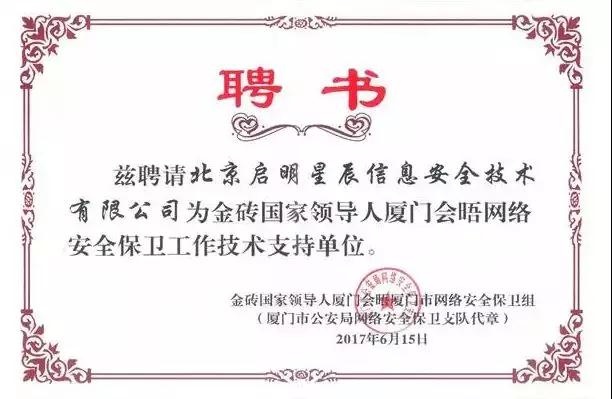 ¿Ê±K66¡¤(ÖйúÇø)¹Ù·½ÍøÕ¾